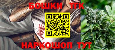 jwh Бугуруслан