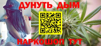 кокаин перу Будённовск
