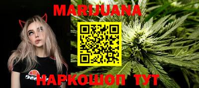 кокаин VHQ Бузулук