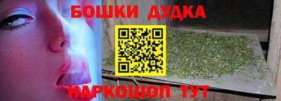 jwh Бугуруслан