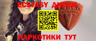 jwh Бугуруслан