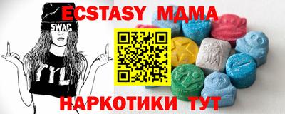 jwh Бугуруслан