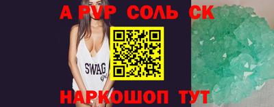 jwh Бугуруслан
