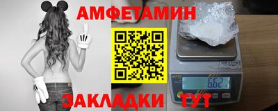 кокаин VHQ Бузулук