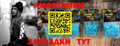кокаин перу Будённовск