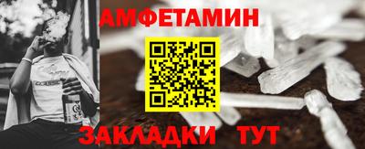 jwh Бугуруслан