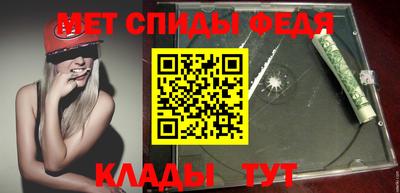 кокаин перу Будённовск