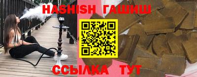 кокаин VHQ Бузулук
