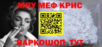 кокаин перу Будённовск