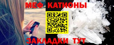 jwh Бугуруслан