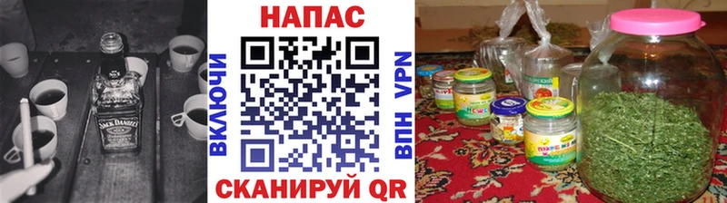 Бошки марихуана AK-47  Череповец 